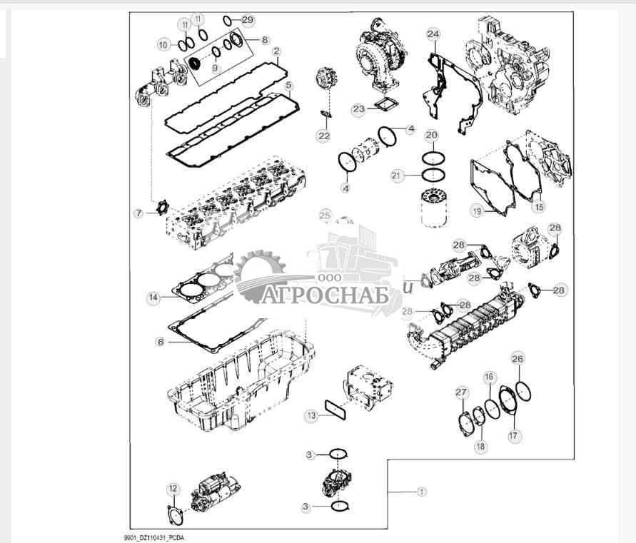 9901 Комплект для капитального ремонта двигателя (23) 